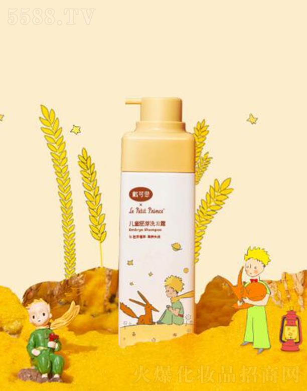 �o(w��)�a����˼����Ƽ����޹�˾������˼��ͯ��ѿϴ�l(f��)¶ 260ml�����^Ƥ�l(f��)��