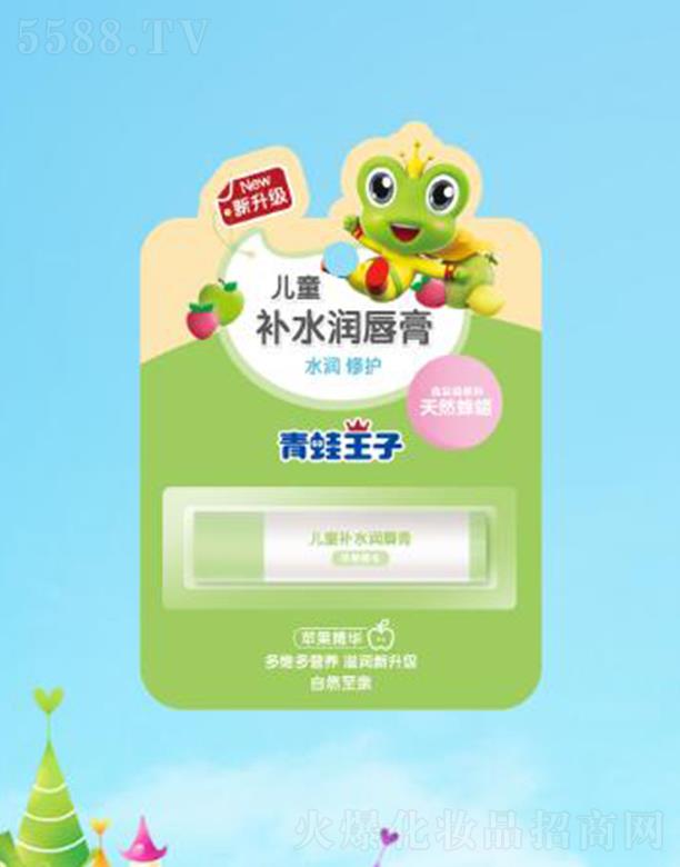 ��������(�Ї�(gu��))�ջ����޹�˾���������Ӄ�ͯ�a(b��)ˮ��(r��n)����(�O��) 4g��Ȼ��Ϟ���B(y��ng)������