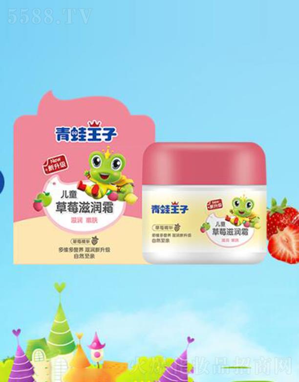 ��������(�Ї�)�ջ����޹�˾���������Ӄ�ͯ��ݮ�̝�˪ 30g���B(y��ng)���o(h��)��ͯ���ۼ��w