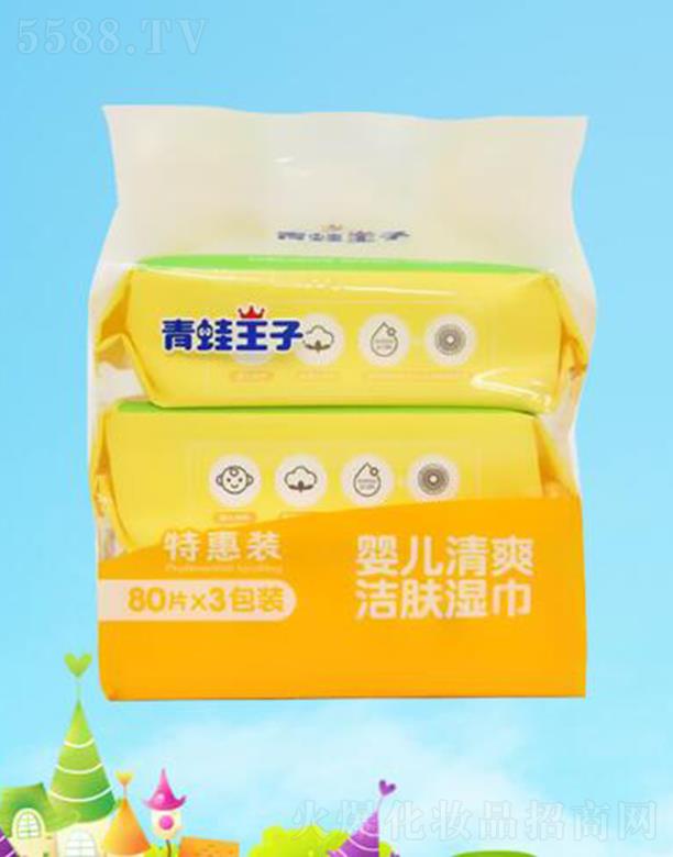 ��������(�Ї�)�ջ����޹�˾���������Ӌ냺��ˬ���w���(80Ƭ3�B���������|(zh��)��