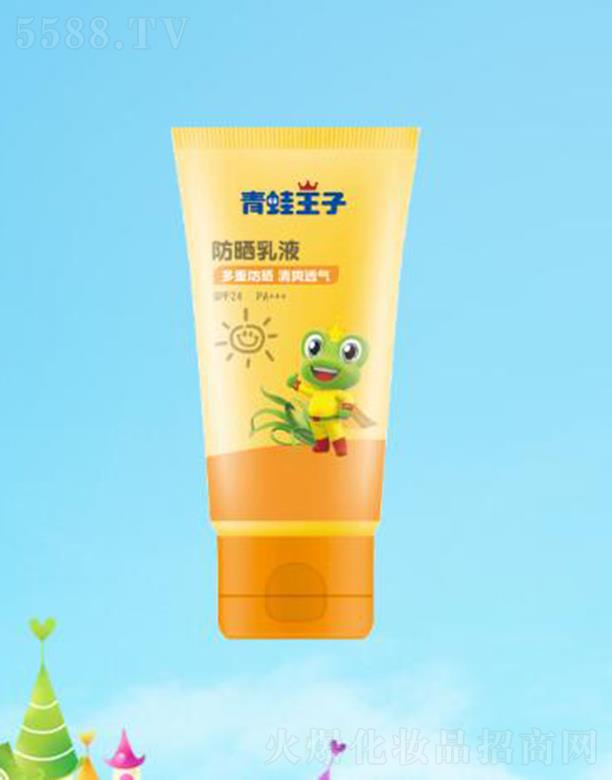 ��������(�Ї�)�ջ����޹�˾���������ӷ�����Һ����ֵ�b��(50+50)ml���ط�����ˬ͸��