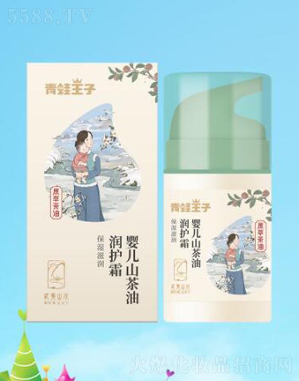 ��������(�Ї�)�ջ����޹�˾���������Ӌ냺ɽ���͝��o(h��)˪ 50g�ӱ��B(y��ng)�o(h��)���w����