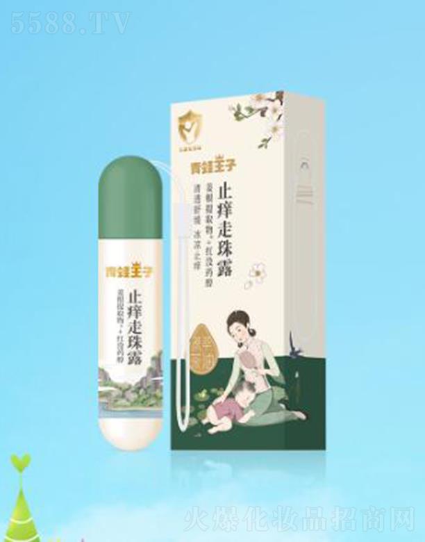 ��������(�Ї�)�ջ����޹�˾����������ֹ�W��¶�� 18ml���������O(sh��)Ӌ