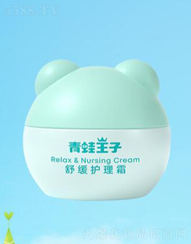 ��������(�Ї�)�ջ����޹�˾���������ӌ����澏�o(h��)��˪ 40g���ٽo���w�a(b��)ˮ