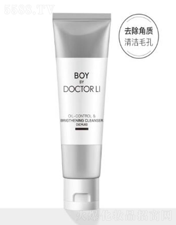 �麣����������Ƽ����޹�˾��BOY��ʿ����������w����ࣨĥɰ�ͣ�ᘌ�(du��)���Դֲڼ�