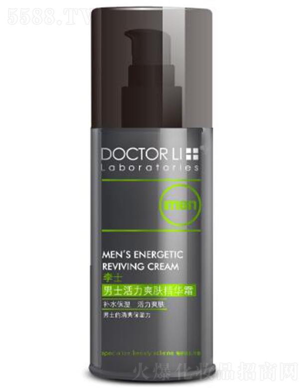 �麣����������Ƽ����޹�˾����ʿ��ʿ����ˬ�w���A˪ 80g�a(b��)ˮ�����ͬ�r(sh��)�����͹�