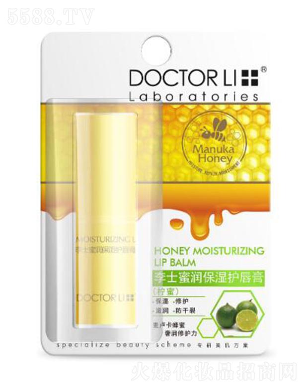 �麣����������Ƽ����޹�˾����ʿ�۝�(r��n)�����o(h��)���ࣨ���ۣ� 3g���� ���o(h��) �̝�(r��n) ������