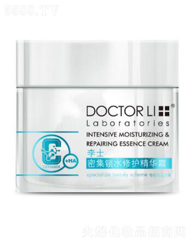 �麣����������Ƽ����޹�˾����ʿ�ܼ��iˮ���o(h��)���A˪ 50g�iˮ����ˮ�Џ���