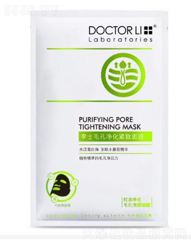 �麣����������Ƽ����޹�˾����ʿë�׃����o����Ĥ 8Ƭ�bƽ�⼡�wˮ��