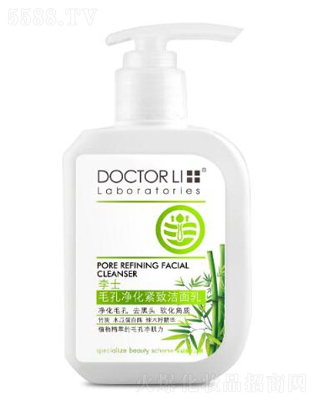 �麣����������Ƽ����޹�˾����ʿë�׃����o������ 150g�����坍ë�׃ȵ���֬�۹�