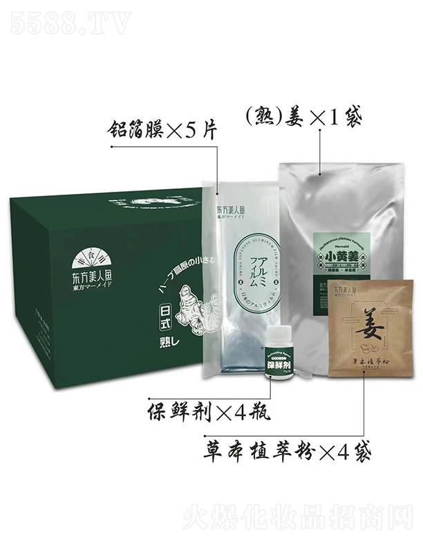 ���Ͼ����R���Q(m��o)���޹�˾���|�������~.�ŷ�����