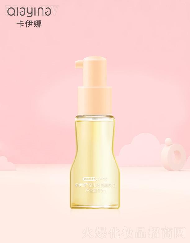 ��h�����Ȼ��yƷ���޹�˾�������ȋ냺�ϙ읙(r��n)�w�� ��Ч�̝�(r��n)������ÿһ�缡�w