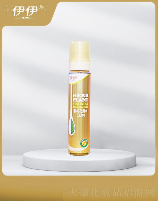 ��h�����Ȼ��yƷ���޹�˾���������S������o����¶ˮ ���o�������ۼ��w�����m�ĺ��o