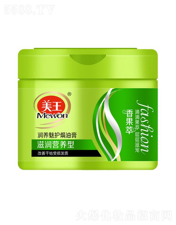 ����������Ʒ�ɷ����޹�˾����������͝�(r��n)�B(y��ng)���o(h��)�h�͸�-�̝�(r��n)�I(y��ng)�B(y��ng)�� 500ml����l(f��)����(l��i)����ǌ�