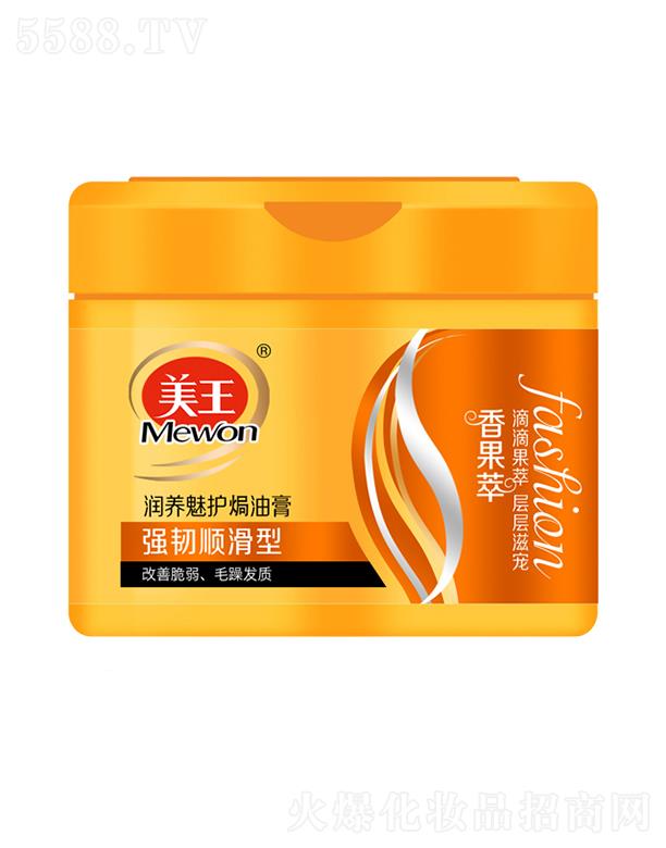 ����������Ʒ�ɷ����޹�˾����������͝�(r��n)�B(y��ng)���o(h��)�h�͸�-��(qi��ng)�g혻��� 500ml���ƴ���ë��l(f��)�|(zh��)