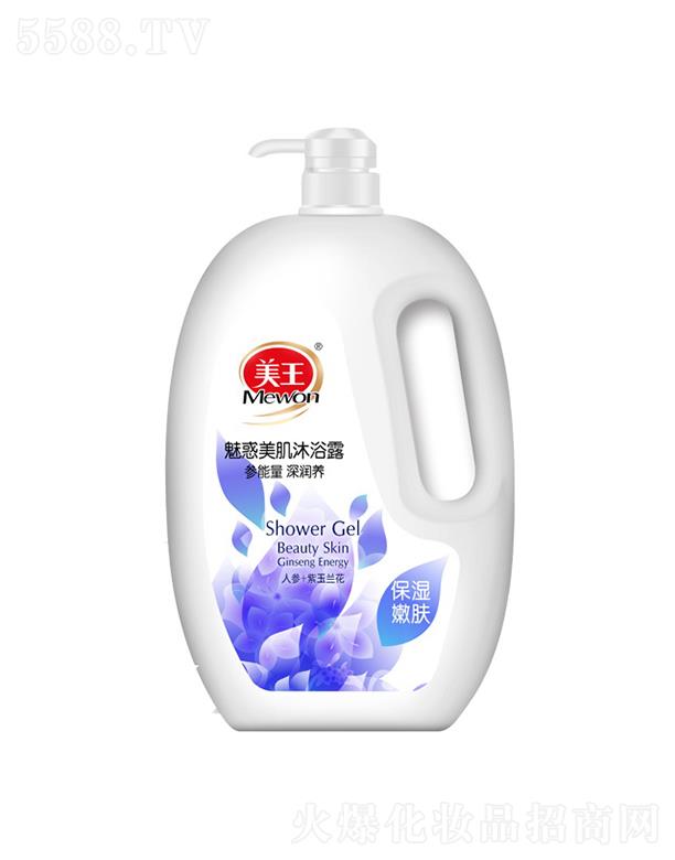 ����������Ʒ�ɷ����޹�˾�������Ȼ�������ԡ¶���˅�+�����m����1kg/1.8kg/2.8kg���wԽϴԽˮ����(x��)��