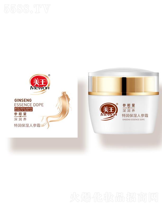 ����������Ʒ�ɷ����޹�˾�������˅�˪-�؝�(r��n)���� 50g���Ƹ���ֲ�