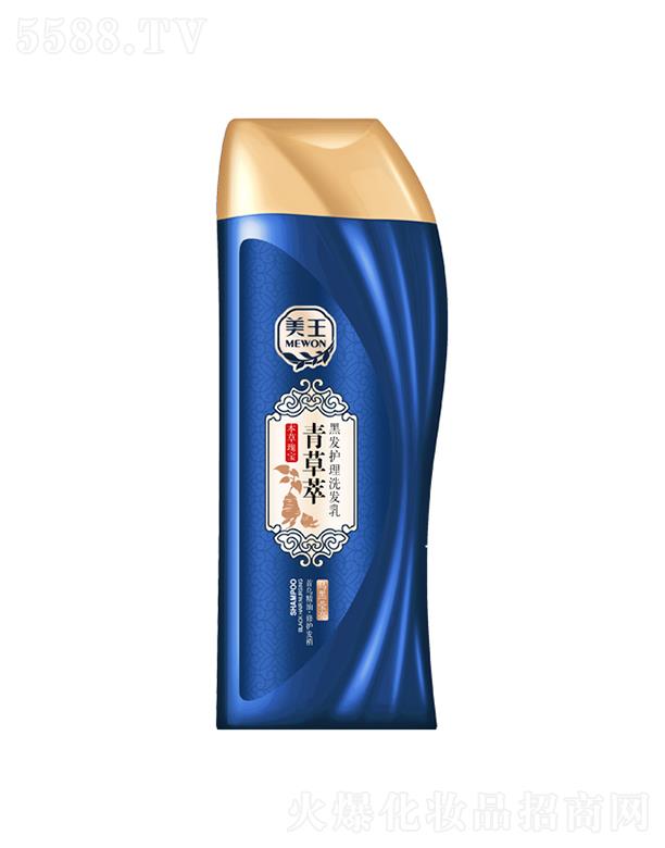 ����������Ʒ�ɷ����޹�˾����������ͺڰl(f��)�o��ϴ�l(f��)�飨���ڬ������מ����� ���o�l(f��)��400g/750g