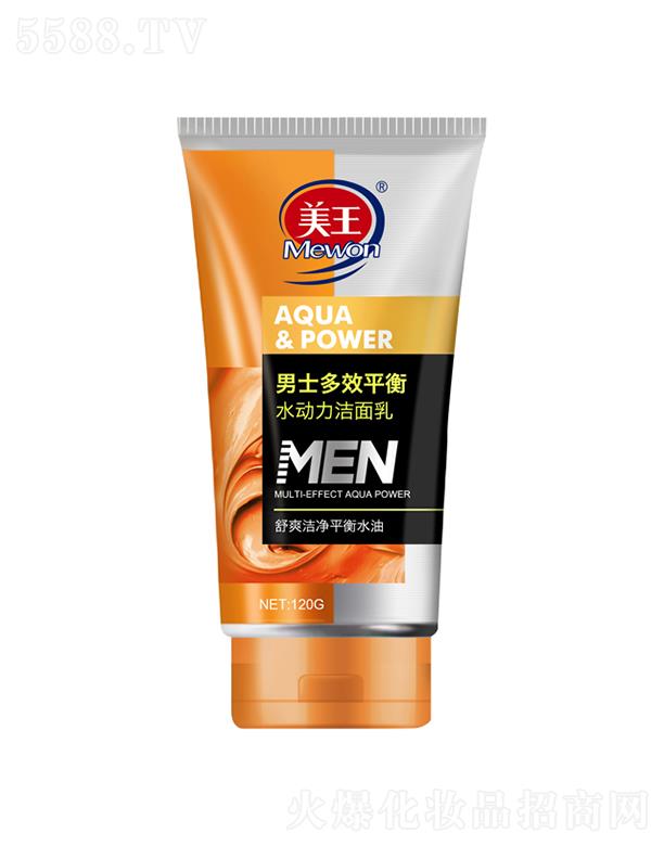 ����������Ʒ�ɷ����޹�˾��������ʿ ��Чƽ��ˮ��(d��ng)�������� 120g���V���Ч�x�ܝ���