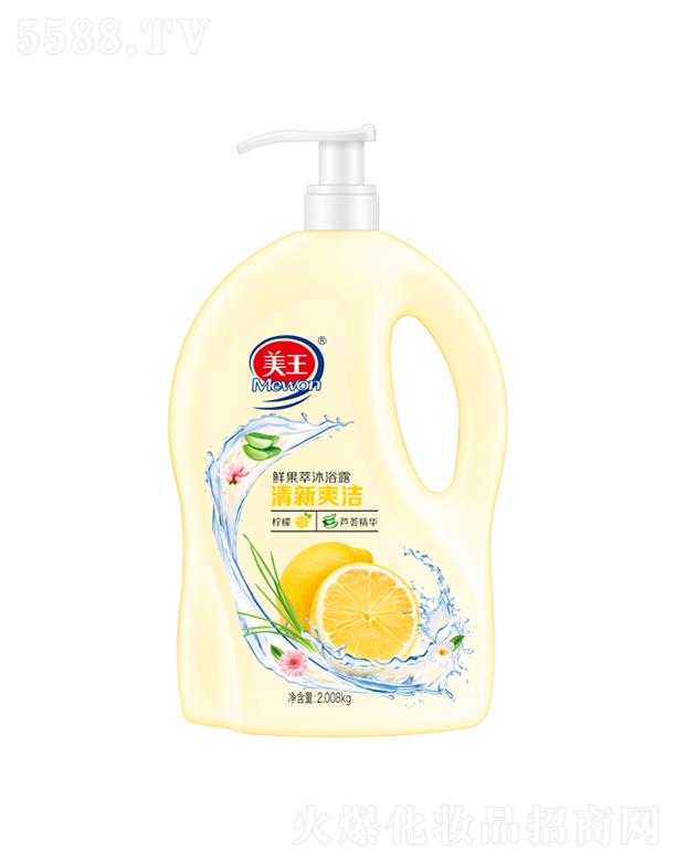 ����������Ʒ�ɷ����޹�˾�������r������ԡ¶ ����ˬ��������+�J�C���A��1.3kg/2.008kgȥ����֬���۹�