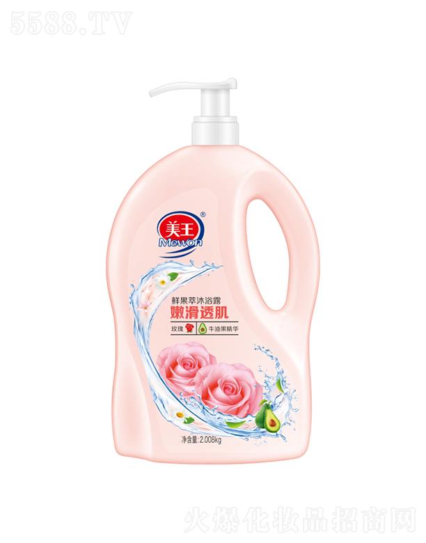 ����������Ʒ�ɷ����޹�˾�������r������ԡ¶ �ۻ�͸����õ��+ţ�͹���1.3kg/2.008kg�غ͝��������߼��wˮ��