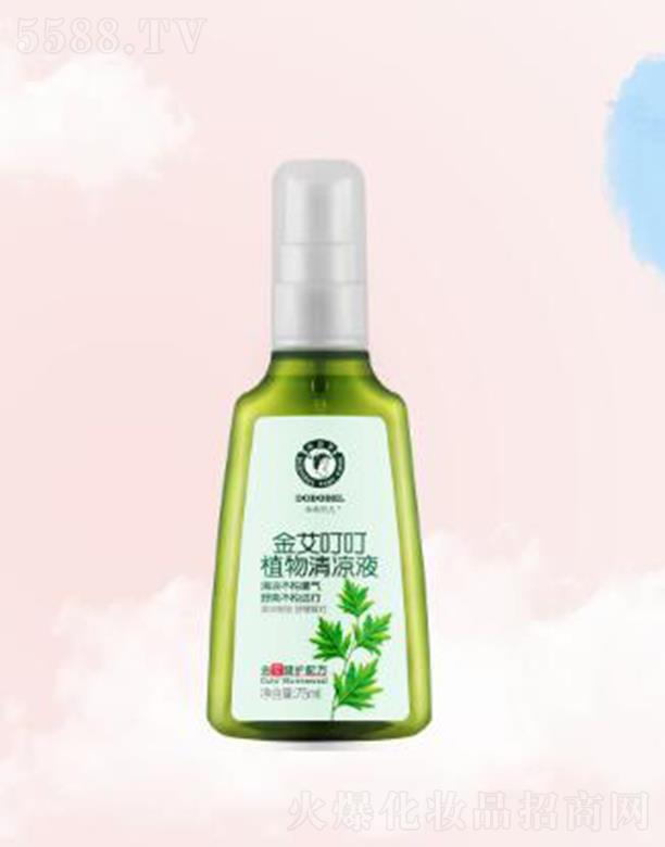 �V���ж��ؐ���D����Ʒ���޹�˾�����ؐ���𰬶���ֲ�����Һ 75ml���ˬ�w�澏�ö�