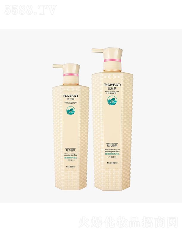 �V�|���ȼ��F���޹�˾���{�z���ۻ���ˬ��ԡ�飨�ײ裩500ml/800ml ������o ���B(y��ng)����