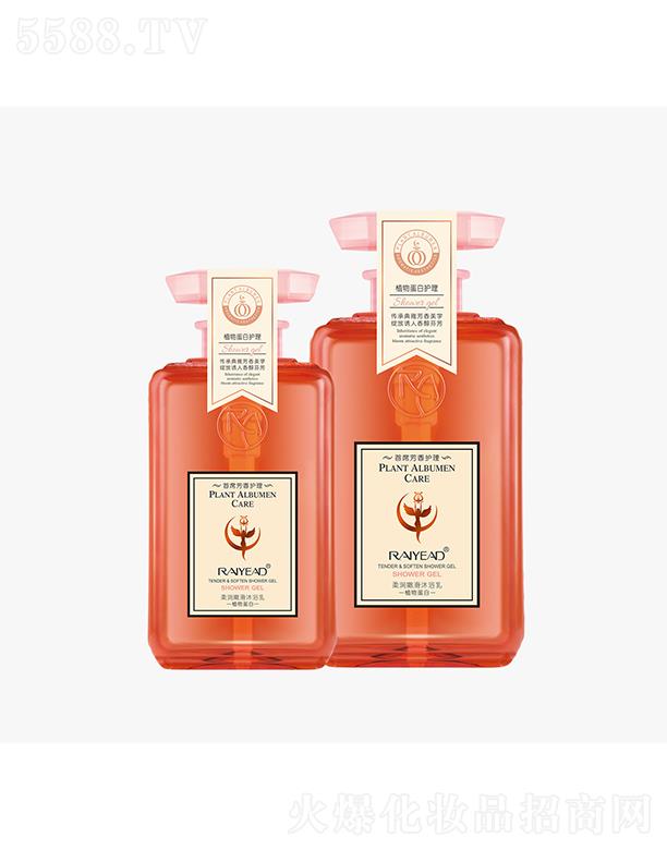 �V�|���ȼ��F���޹�˾���{�z���᝙�ۻ���ԡ�� 500ml/800mlֲ�ﵰ�׾����B(y��ng)�o