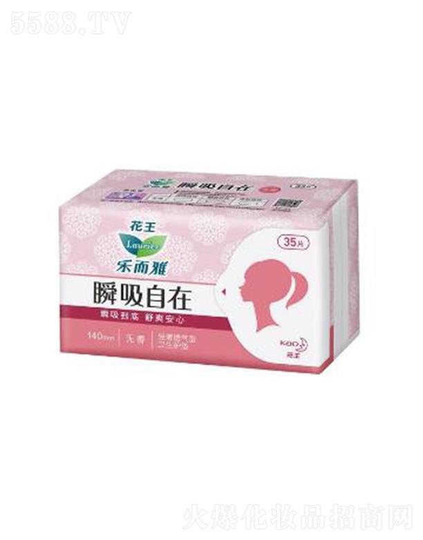 �Ϻ��������޹�˾��������˲�����ڳ����o�| �o�� 35Ƭ/���h�xճā�p�����m