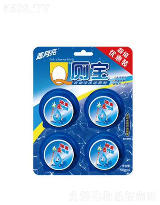 �{(l��n)����(�Ї�)���޹�˾���{(l��n)����Q���� 50g*4�Ԅ�(d��ng)�坍��ζ