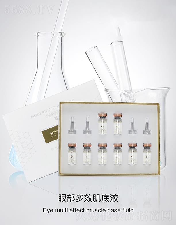 �V�݌�������Ƽ����޹�˾���Ѓ�(y��u)Ȫ�۲���Ч����Һ �ܽ^�۲���(w��n)�}