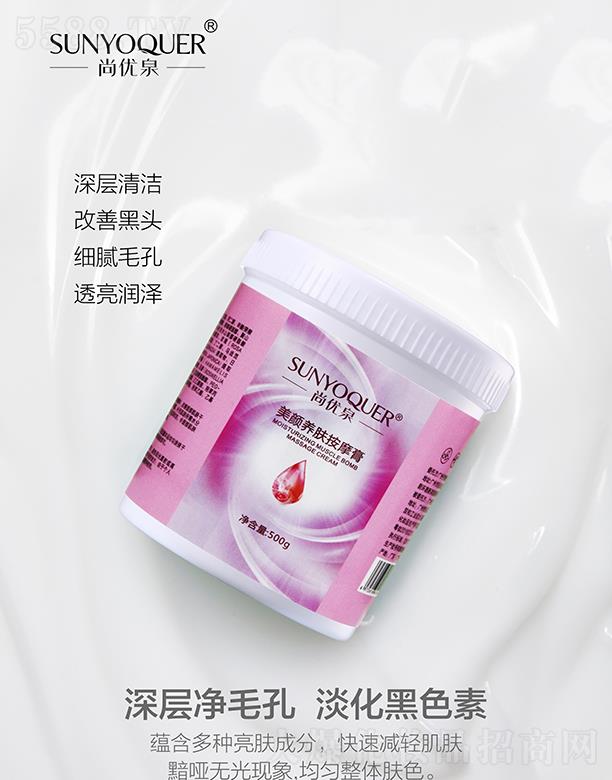 �V�݌�������Ƽ����޹�˾���Ѓ�(y��u)Ȫ������w��Ħ�� 500g��Ӄ�ë�׵�����ɫ��