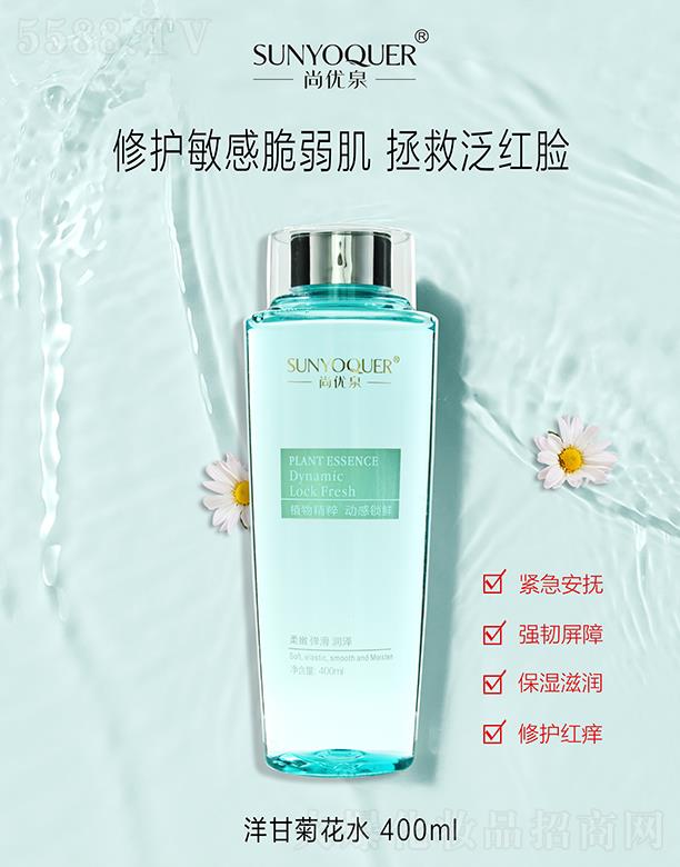 �V�݌�������Ƽ����޹�˾���Ѓ�(y��u)Ȫ��ʾջ�ˮ 400ml���o(h��)���д�����