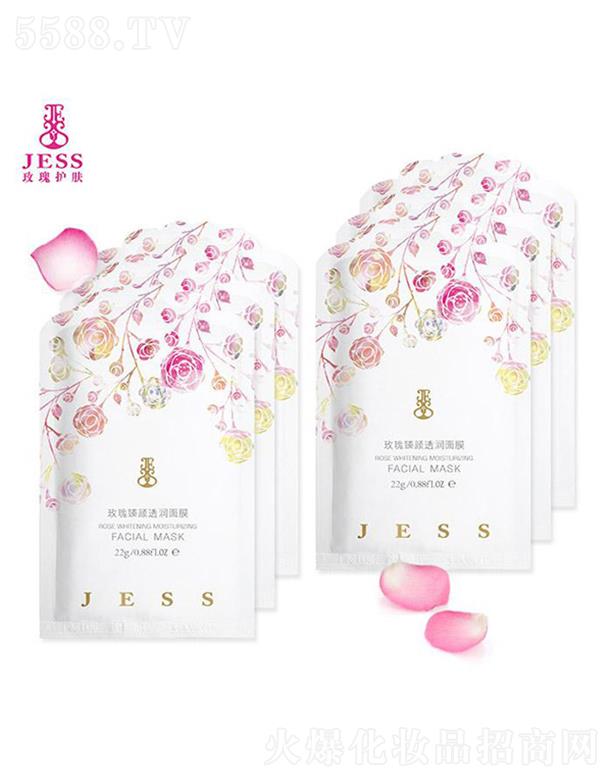 �V������ͨ������Ʒ���޹�˾��JESSõ�����͸��(r��n)��Ĥ 22g*6Ƭ�a(b��)ˮ����t��(r��n)�wɫ