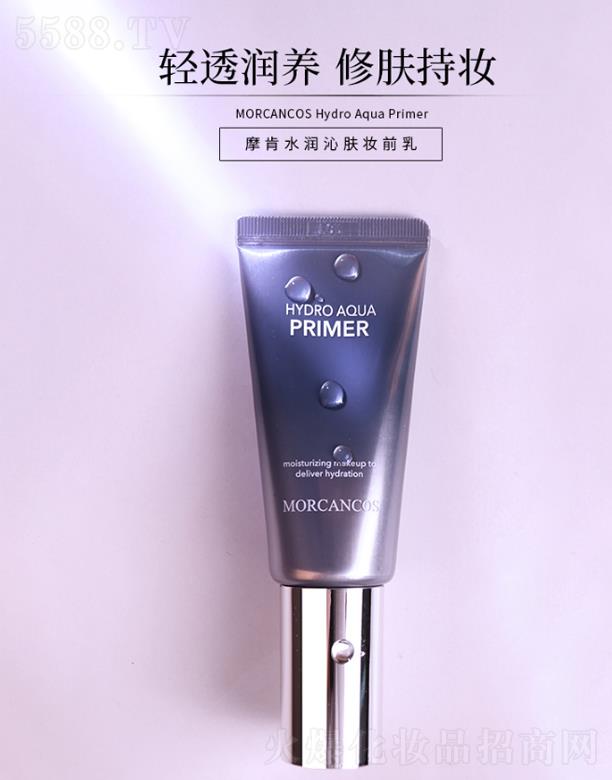 ���݆����Q(m��o)�����޹�˾��Ħ��ˮ��(r��n)���w�yǰ��