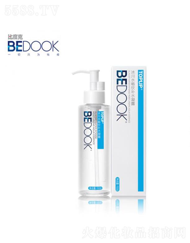 �V������ͨ������Ʒ���޹�˾���ȶȿ˱���ˮ����a(b��)ˮ��¶ 150g������͸�ı�����¶