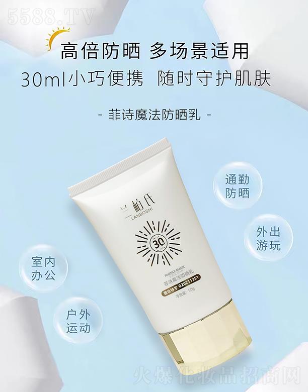 �V��ِ������Ƽ����޹�˾���m���Ϸ�Ԋħ�������� 50g�߱�����������m��