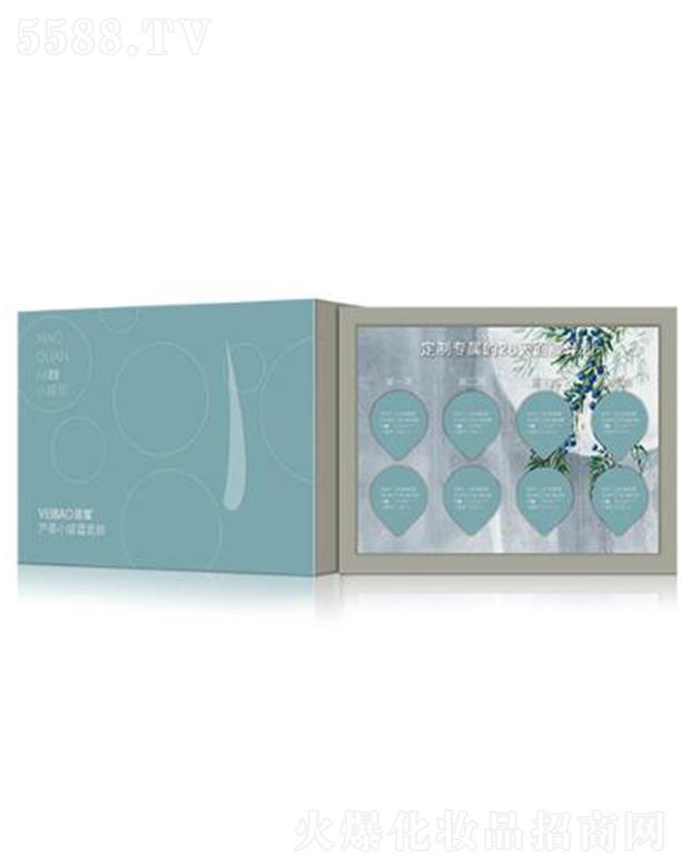 �V�ݰ���������Ƽ����޹�˾���C���J�CС���{��Ĥ(ˮ������ 8g��8���iˮ���� ����ˮ��