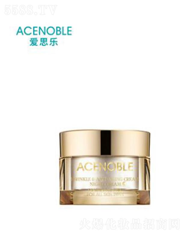 �K�ݐ�˼������Ƽ����޹�˾����˼���zԭ�o�����o(h��)�߱��������˪ 50ml���w�o����(r��n)