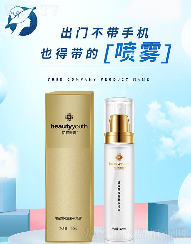 ���K�c(di��n)�������yƷ���F(tu��n)���޹�˾���������ಣ�����p���a(b��)ˮ���F