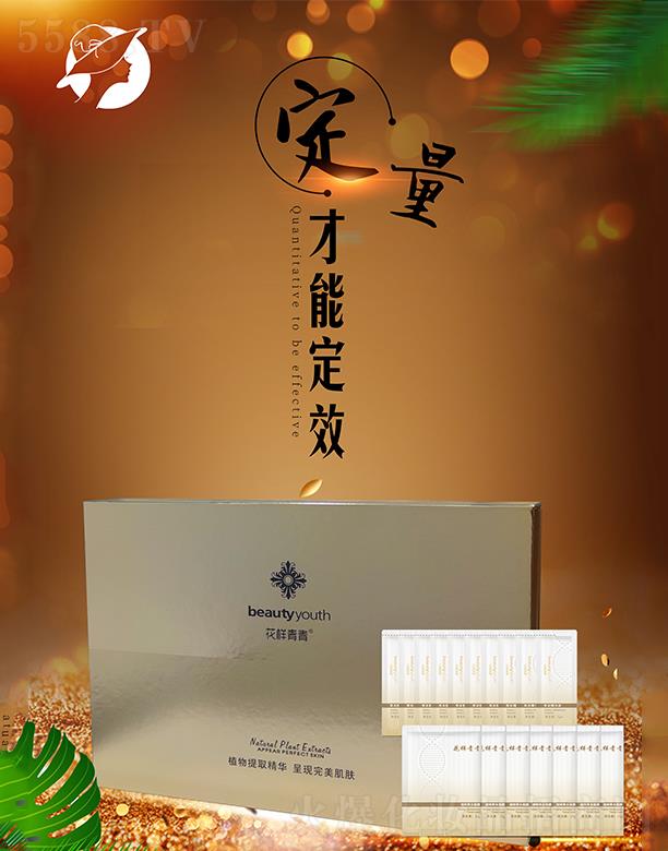 ��������ݱ�ֲ���� �a(b��)ˮ����