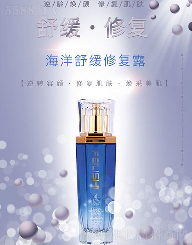 �V�����y���yƷ�������޹�˾������Ԋ�����澏���o¶ ���g����ޏ�(f��)���w