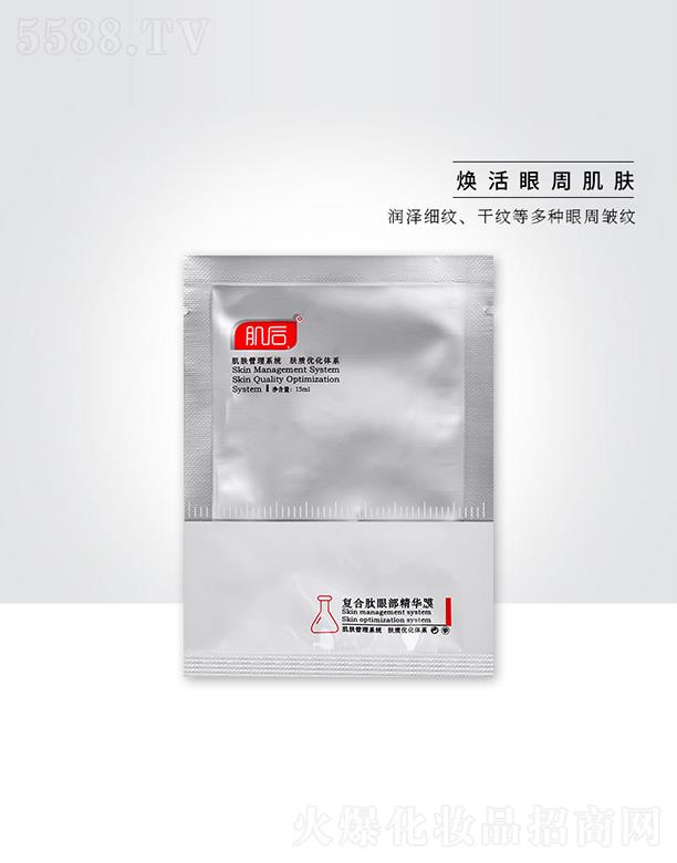 �V�ݼ�������Ƽ����޹�˾�����󡤏ͺ����۲����AĤ �������ܼ��w