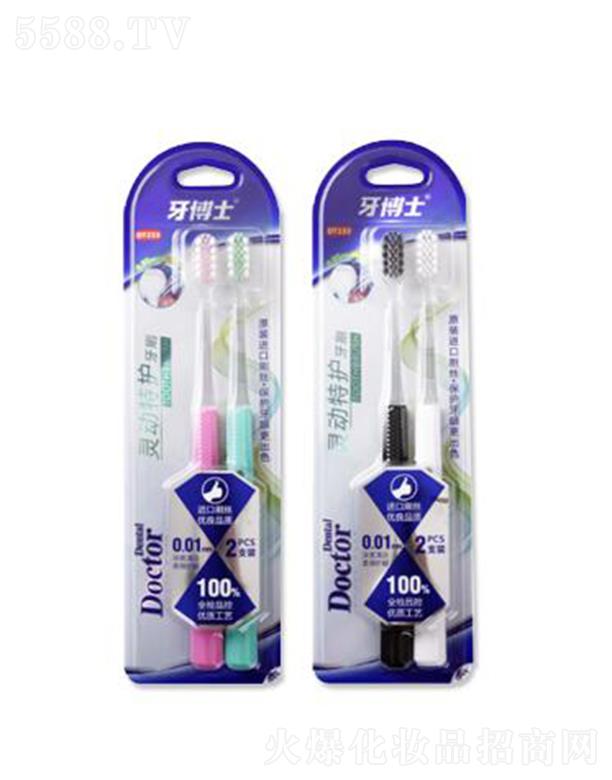 �V����ٻ�ɻ��yƷ���޹�˾������ʿ�`��(d��ng)���o(h��)��ˢ ����(x��)ܛë����ܛ���o(h��)