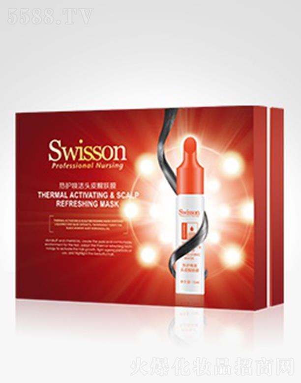 �V���N(y��n)����I(y��)������ԃ���޹�˾���N(y��n)���x��S6009Z ���o(h��)�����^Ƥ���wĤ 15ml*8���o(h��)�^Ƥ���ӠI(y��ng)�B(y��ng)ע��l(f��)�z