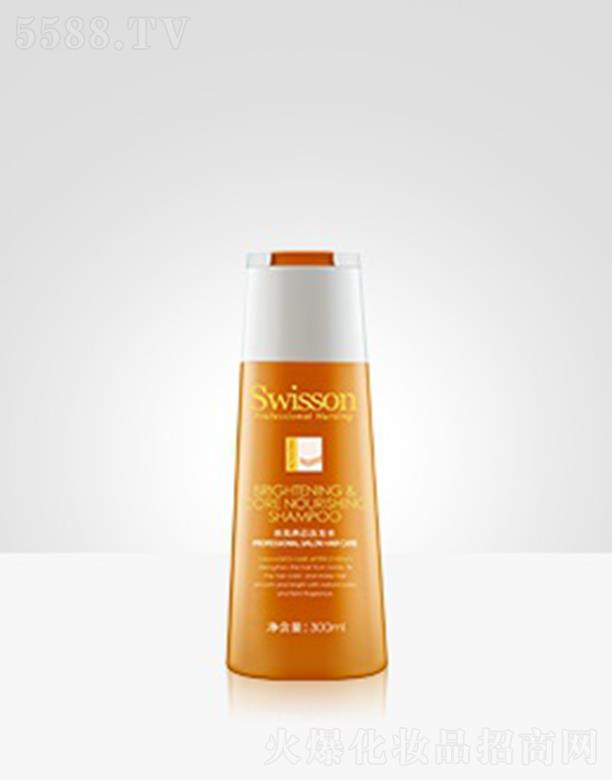 �V���N����I(y��)������ԃ���޹�˾���N���x��S2005Z �z���B(y��ng)оϴ�l(f��)ˮ 300mlɫ����Ȼɢ�l(f��)��������