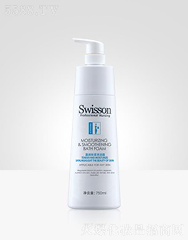 �V���N����I(y��)������ԃ���޹�˾���N���x��S7007Z ӯ���z����ԡ¶ 750mlȥ���ϻ����|(zh��)�a�伡�w�I�B(y��ng)