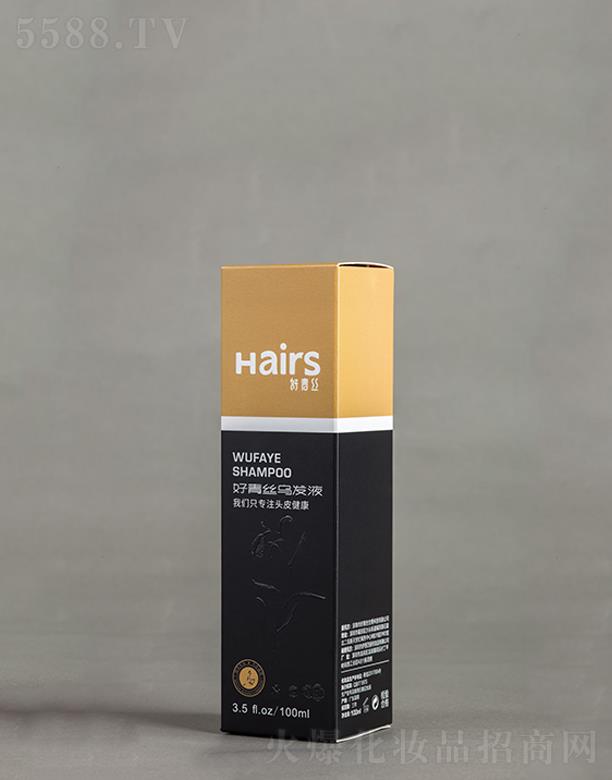 �����к���z����Ƽ����޹�˾������z���l(f��)�м�(j��)���b  20ML/֧ �a(b��)���ɫ�ؠI(y��ng)�B(y��ng)