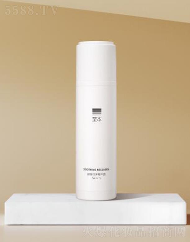 �Ϻ���������Ƽ����޹�˾������������o���A¶ 50ml�澏���o����o��