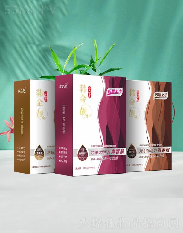 ����ֲأ����Ƽ����޹�˾���n���nֲ���Ⱦϵ��  100ml Ⱦ�l(f��)�o(h��)�l(f��)